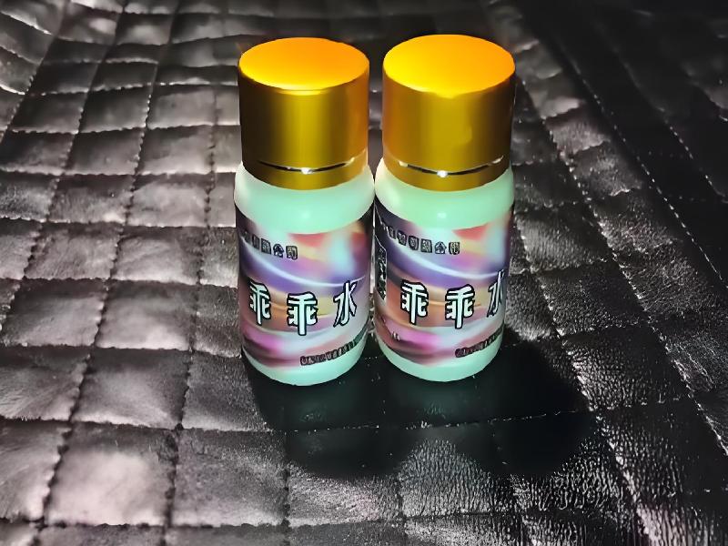 成人催药迷用品8222-Td型号